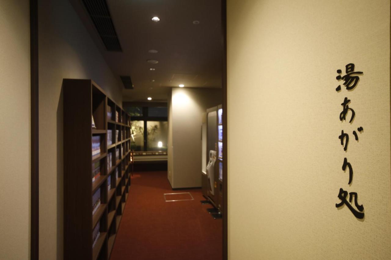 Dormy Inn Premium Osaka Kitahama Екстериор снимка