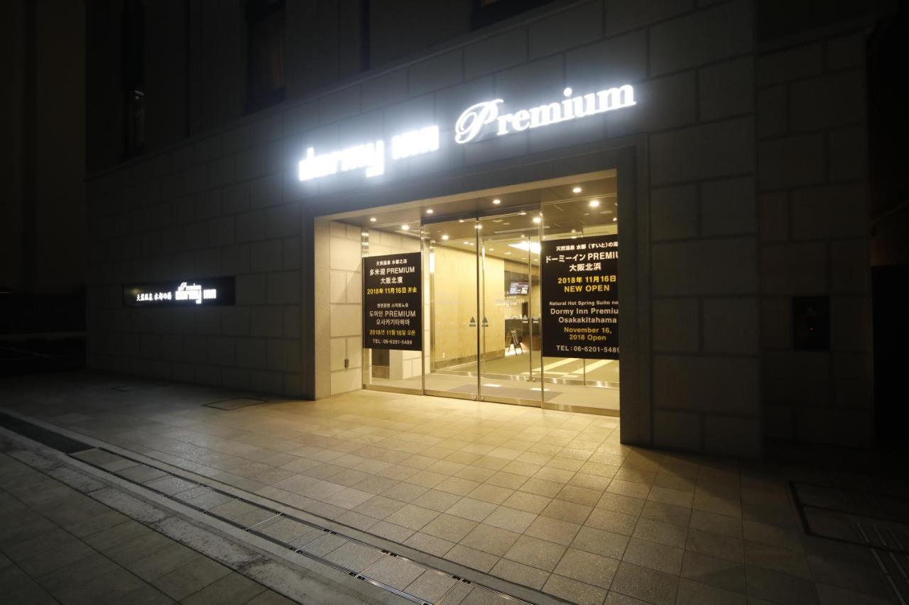 Dormy Inn Premium Osaka Kitahama Екстериор снимка